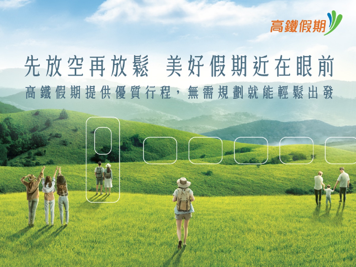 2023高假常態bn_1200