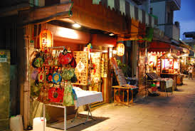 Anping Old Street
