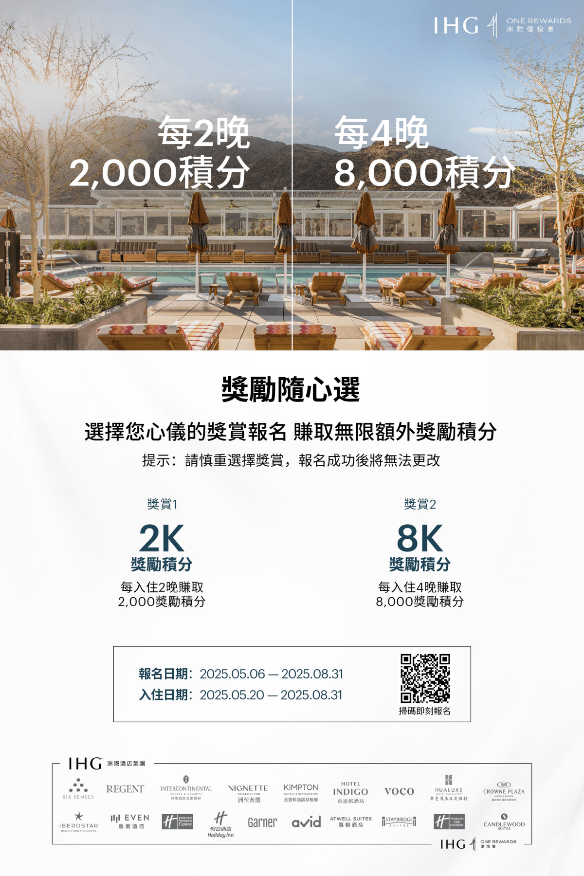 未命名設計 (48)